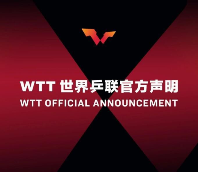 记者表示，尤文希望能够在2024年的前几个月就与布雷默敲定续约，新合同到2028年。